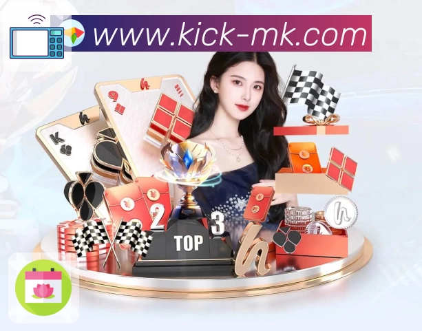 MK体育 体育赛事与数据服务平台