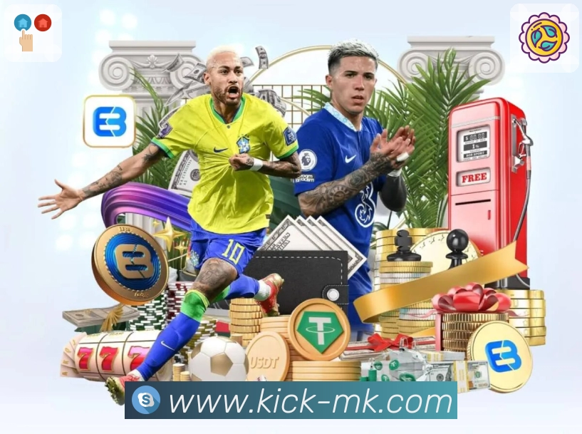 MK体育APP 高清赛事图